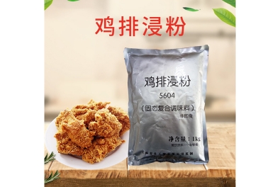 吳中炸雞裹粉