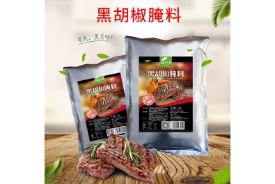 常熟黑胡椒腌料